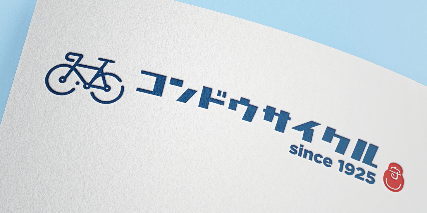 ロゴデザイン(横長Ver.)